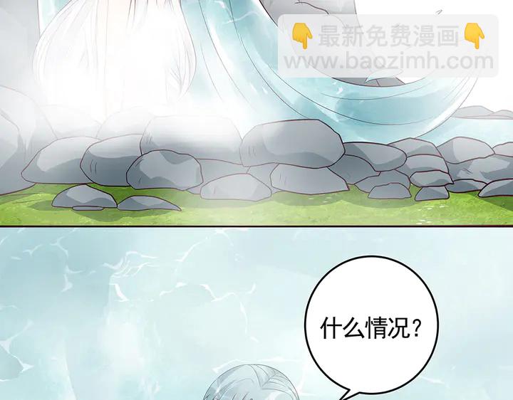 第107话 第二次重生(1/2)-第107话