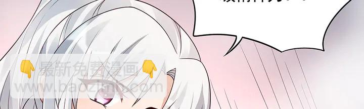 第107话 第二次重生(1/2)-第107话