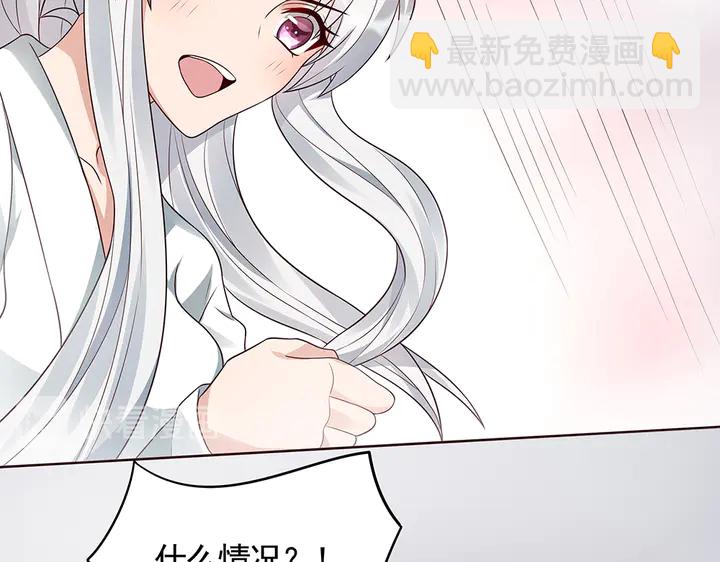 第107话 第二次重生(1/2)-第107话