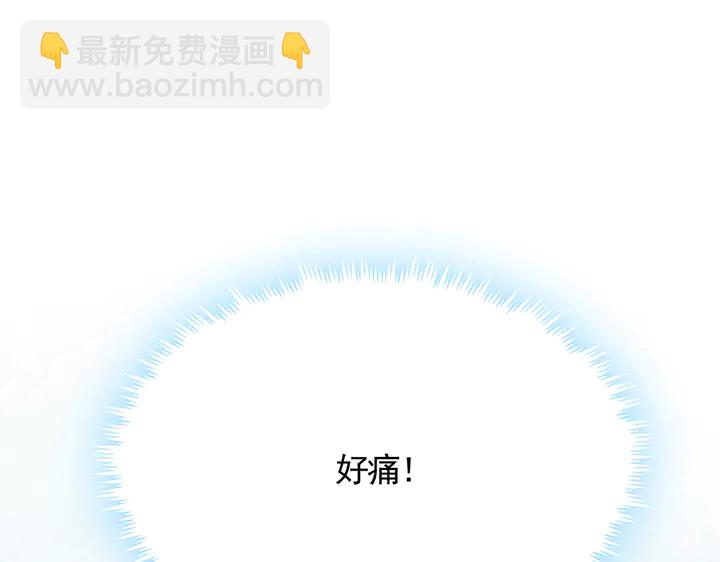 第107话 第二次重生(1/2)-第107话