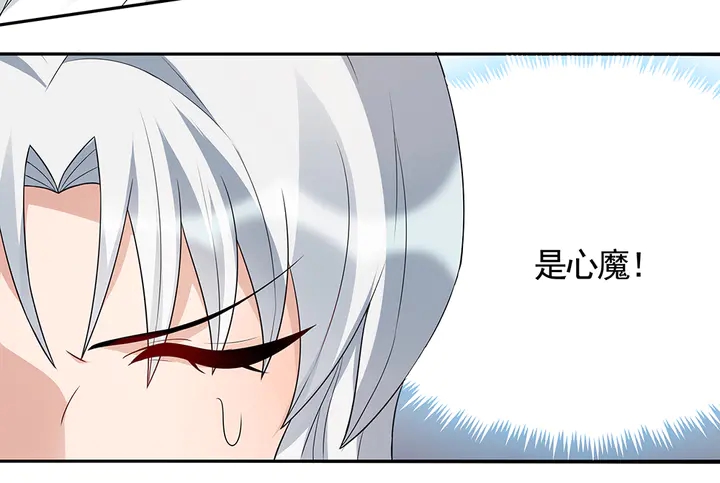 第107话 第二次重生(1/2)-第107话