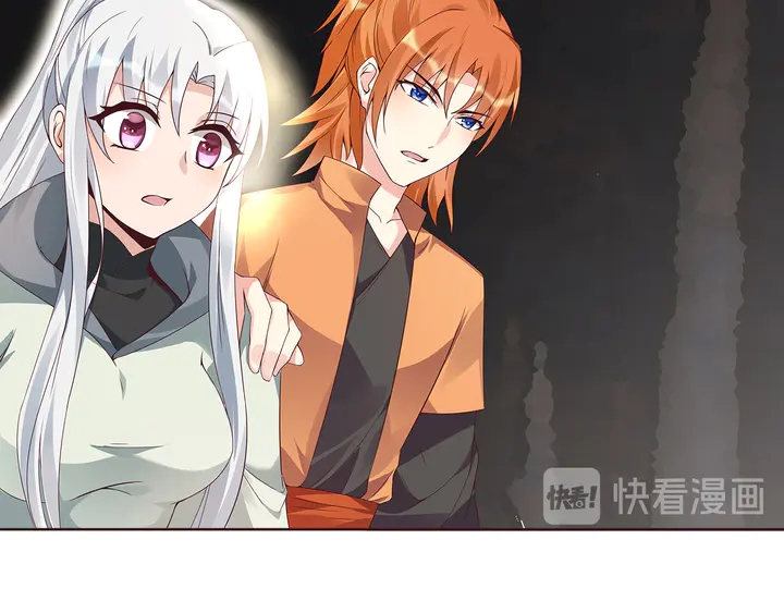 第109话 精神力的辅佐(1/2)-第109话