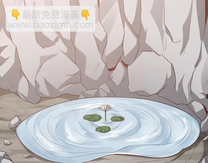 第109话 精神力的辅佐(1/2)-第109话