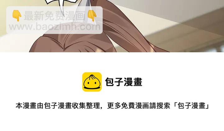 第115话 你是她最珍贵的(1/2)-第115话