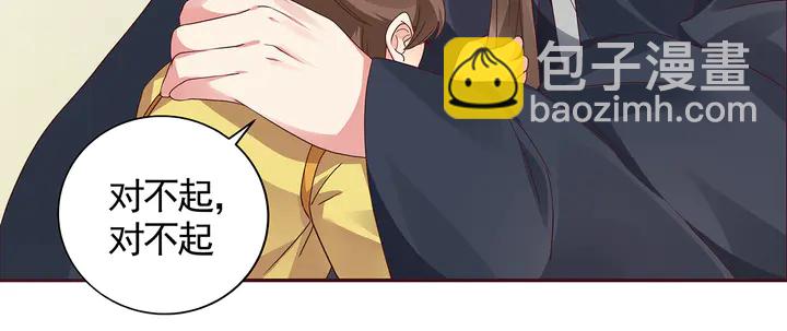 第115话 你是她最珍贵的(1/2)-第115话