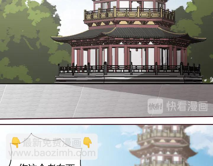 第115话 你是她最珍贵的(1/2)-第115话