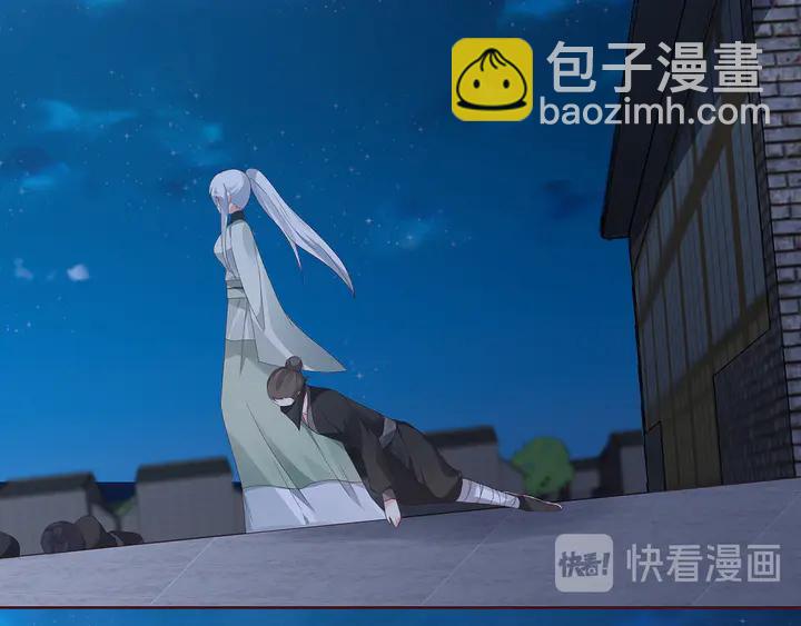 第117话 别想伤害她(1/2)-第117话