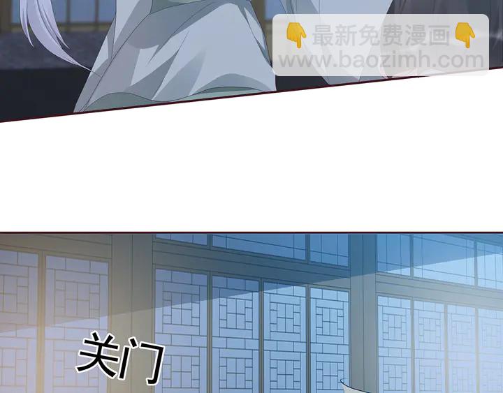第117话 别想伤害她(1/2)-第117话