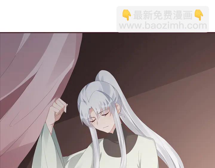 第117话 别想伤害她(1/2)-第117话