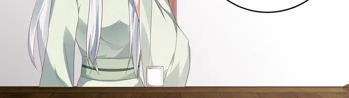 第119话 兄妹相称(1/2)-第119话