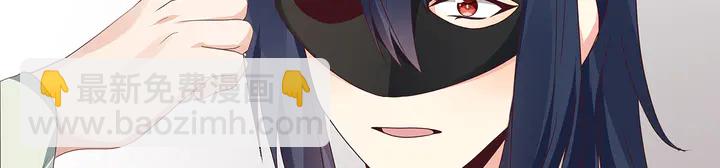 第119话 兄妹相称(1/2)-第119话