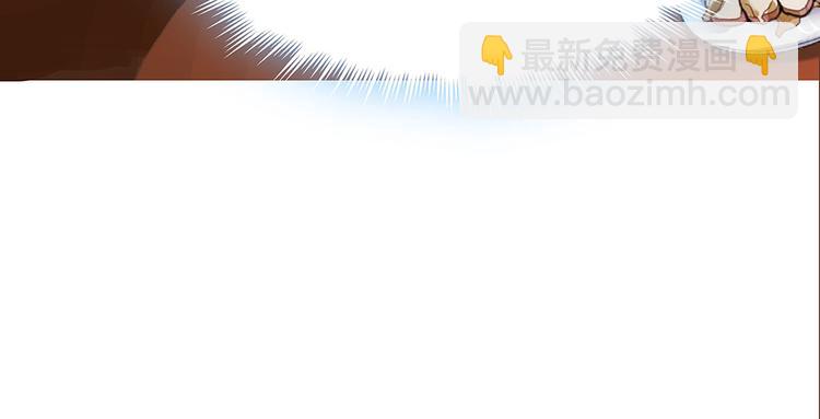 第13话 看谁的输赢(1/3)-第13话