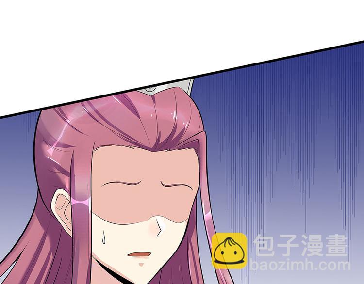 第13话 看谁的输赢(1/3)-第13话