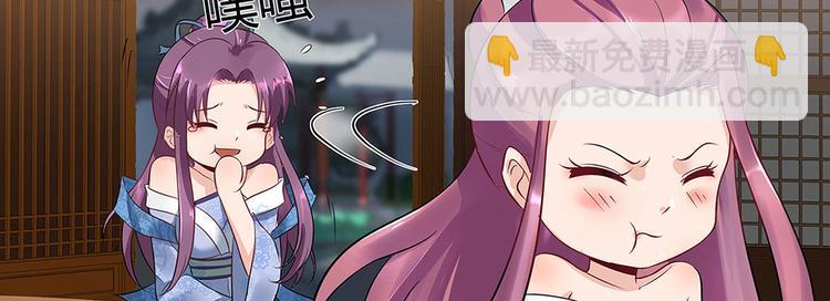 第13话 看谁的输赢(1/3)-第13话