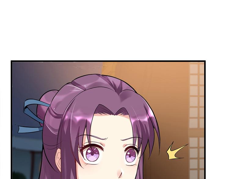 第13话 看谁的输赢(1/3)-第13话