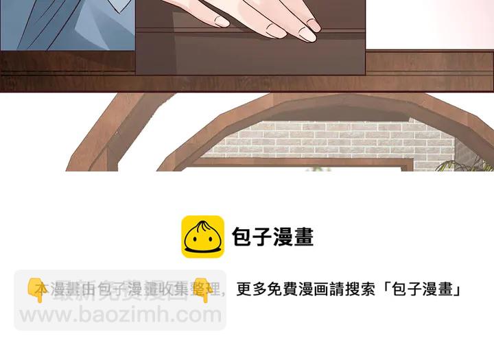 第121话 化玄丹风波(1/2)-第121话