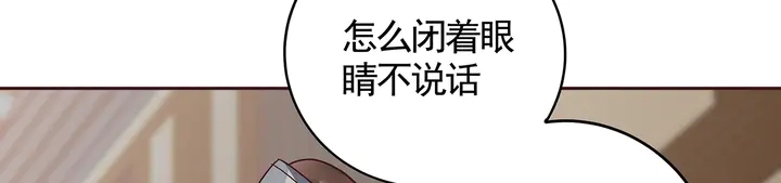第123话 一家团聚啦(1/2)-第123话