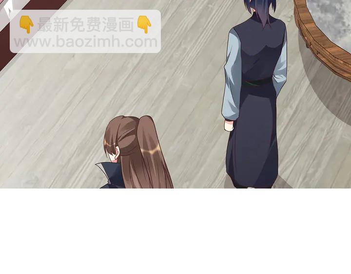 第123话 一家团聚啦(1/2)-第123话