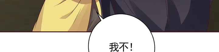第123话 一家团聚啦(1/2)-第123话