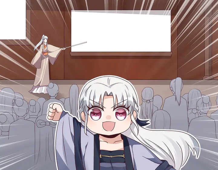 第125话 君悦城学院计划(1/2)-第125话