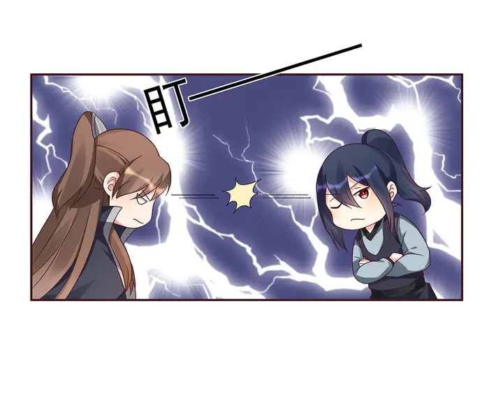 第125话 君悦城学院计划(1/2)-第125话