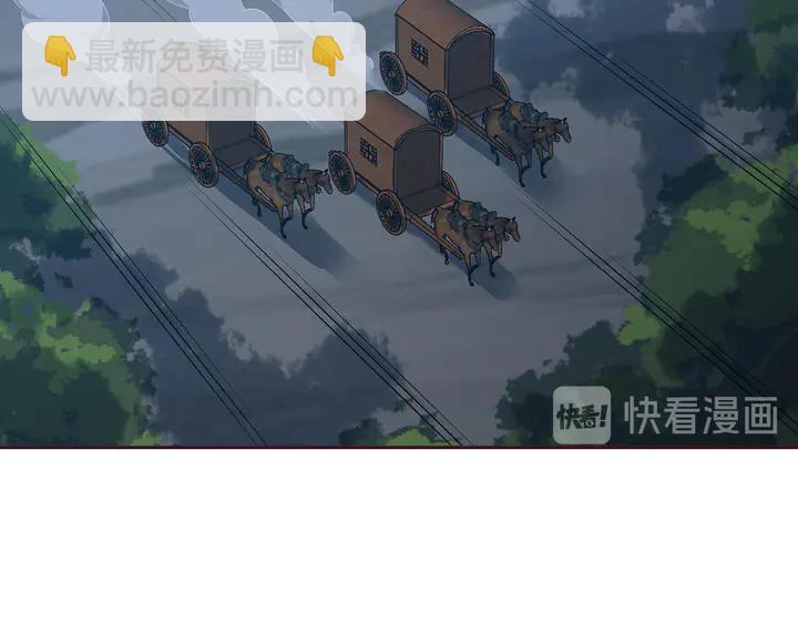 第125话 君悦城学院计划(1/2)-第125话