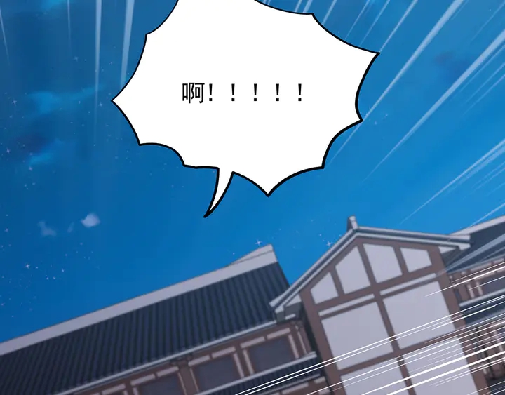 第131话 精神力赢了(1/2)-第131话