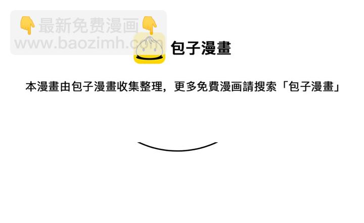 第131话 精神力赢了(1/2)-第131话