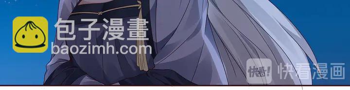 第131话 精神力赢了(1/2)-第131话