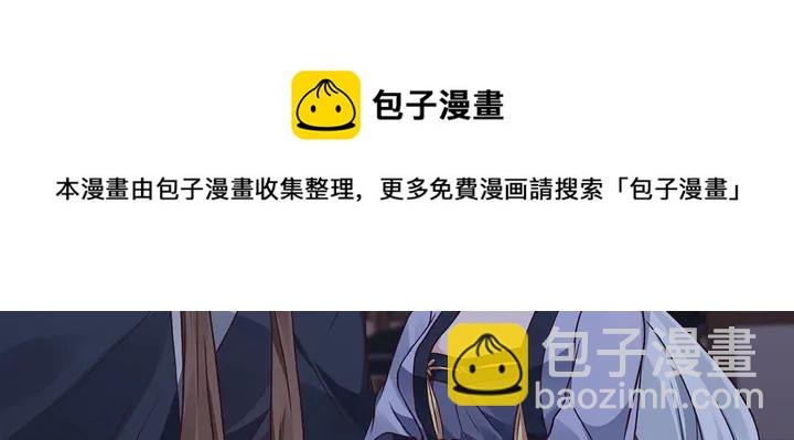 第131话 精神力赢了(1/2)-第131话