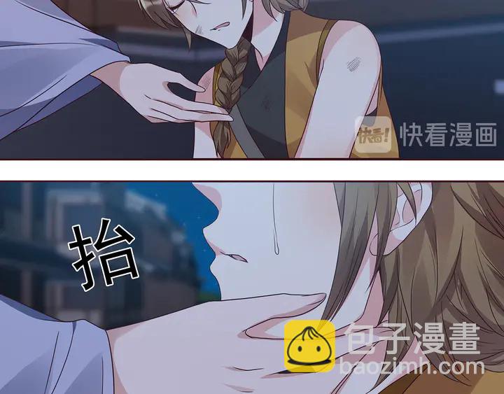 第131话 精神力赢了(1/2)-第131话
