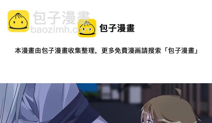 第131话 精神力赢了(1/2)-第131话
