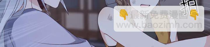 第131话 精神力赢了(1/2)-第131话
