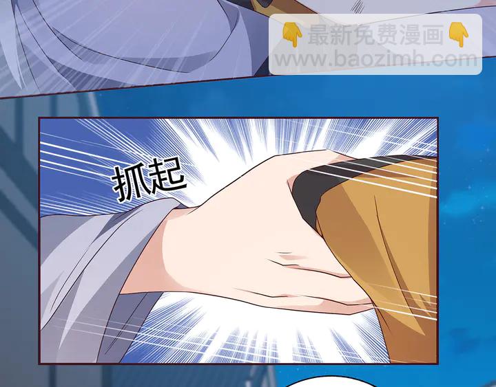 第131话 精神力赢了(1/2)-第131话