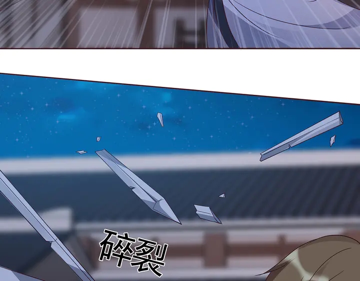 第131话 精神力赢了(1/2)-第131话