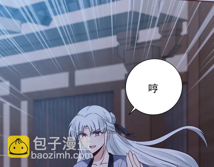 第131话 精神力赢了(1/2)-第131话