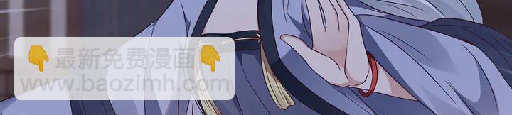 第131话 精神力赢了(1/2)-第131话