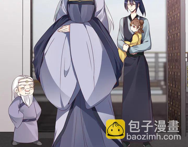第133话 破残局(1/2)-第133话