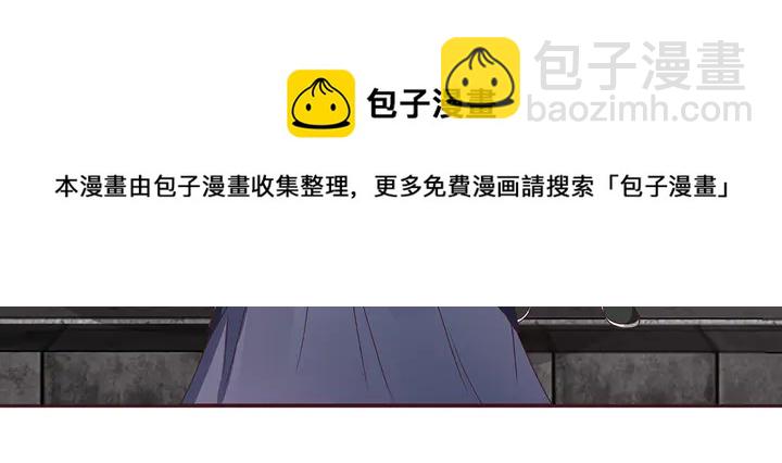 第133话 破残局(1/2)-第133话