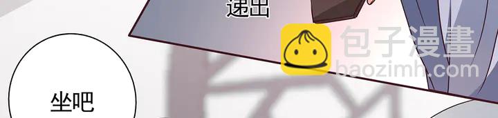 第133话 破残局(1/2)-第133话