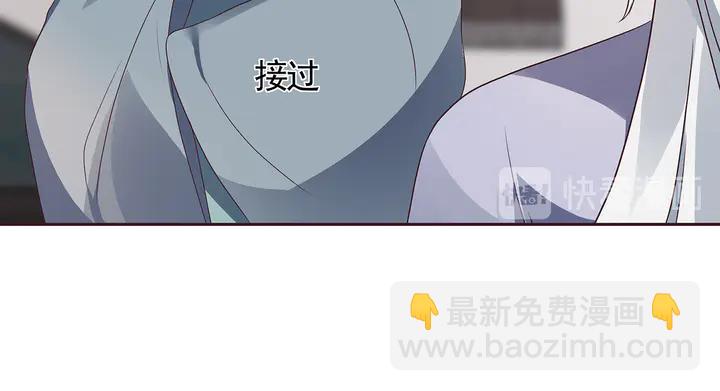 第133话 破残局(1/2)-第133话