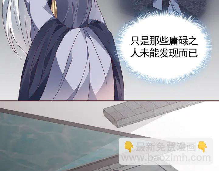 第133话 破残局(1/2)-第133话