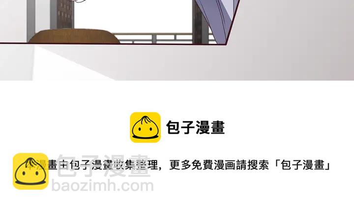 第133话 破残局(1/2)-第133话