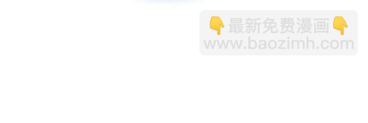 第133话 破残局(1/2)-第133话