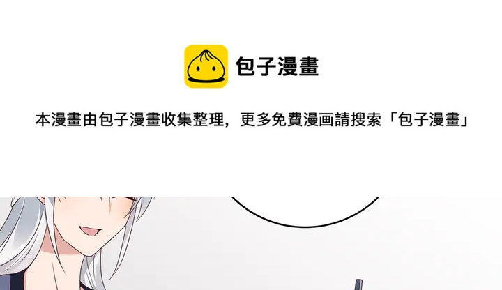 第133话 破残局(1/2)-第133话