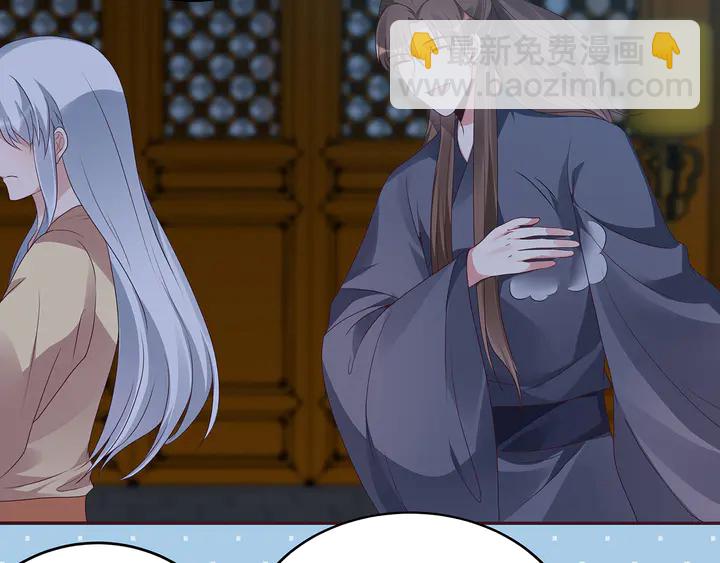 第135话 谢谢你的理解(1/2)-第135话