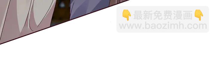 第135话 谢谢你的理解(1/2)-第135话