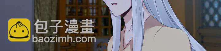 第135话 谢谢你的理解(1/2)-第135话