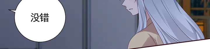 第135话 谢谢你的理解(1/2)-第135话