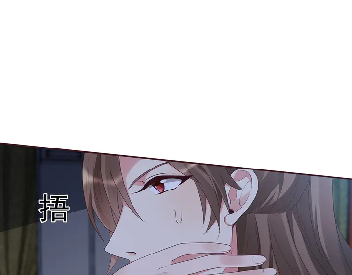 第135话 谢谢你的理解(1/2)-第135话
